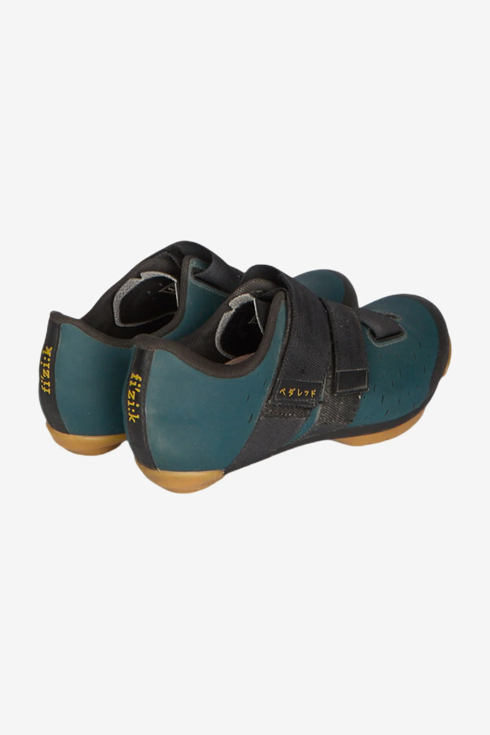 Fahrradschuhe für Damen - Image 3