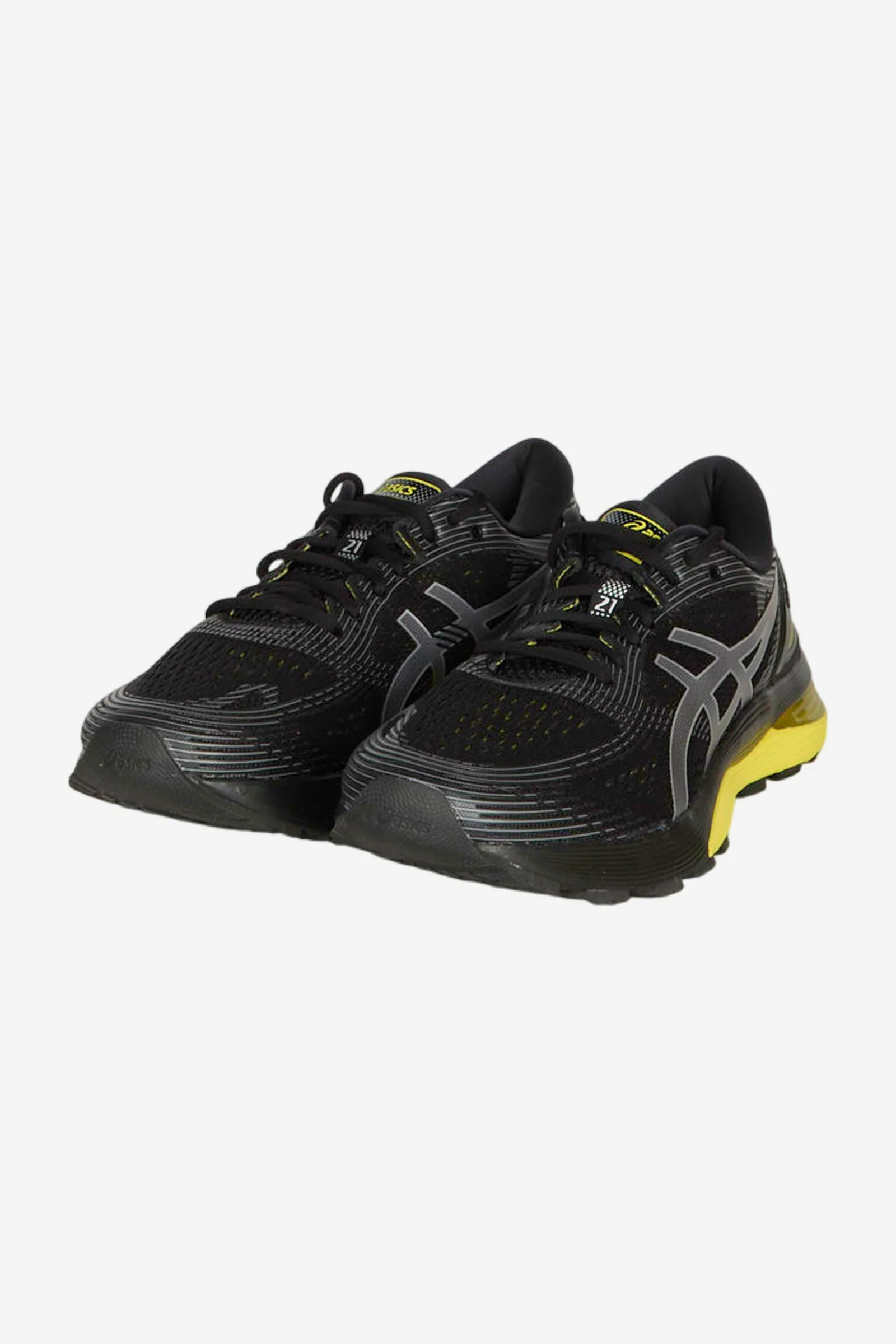 Laufschuhe & Trailrunningschuhe für Herren - Image 2